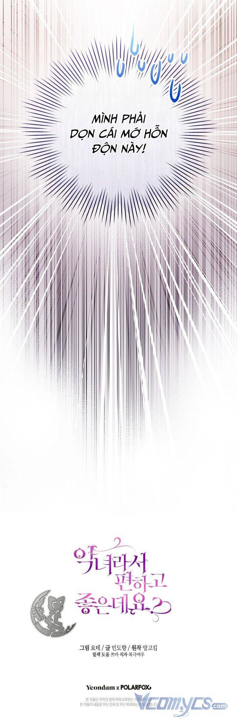 Làm Ác Nữ Bộ Không Tuyệt Sao? Chapter 10 - Trang 2