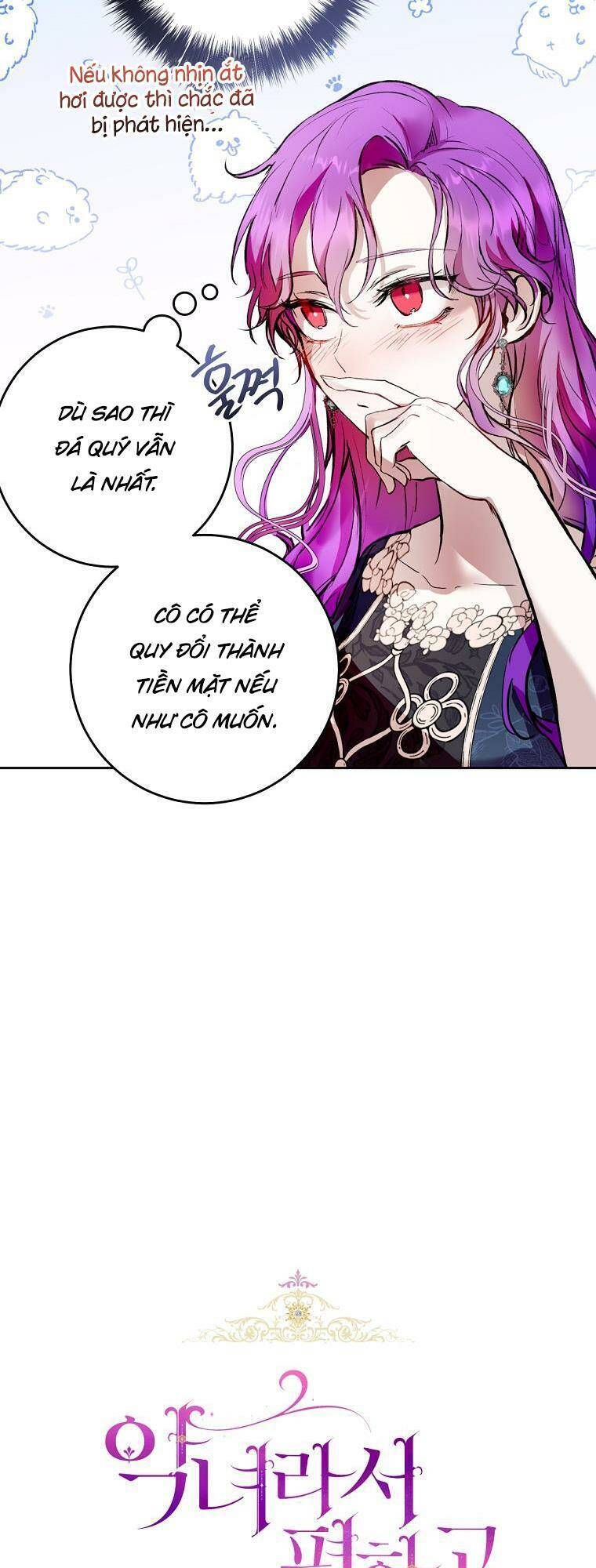 Làm Ác Nữ Bộ Không Tuyệt Sao? Chapter 3 - Trang 2