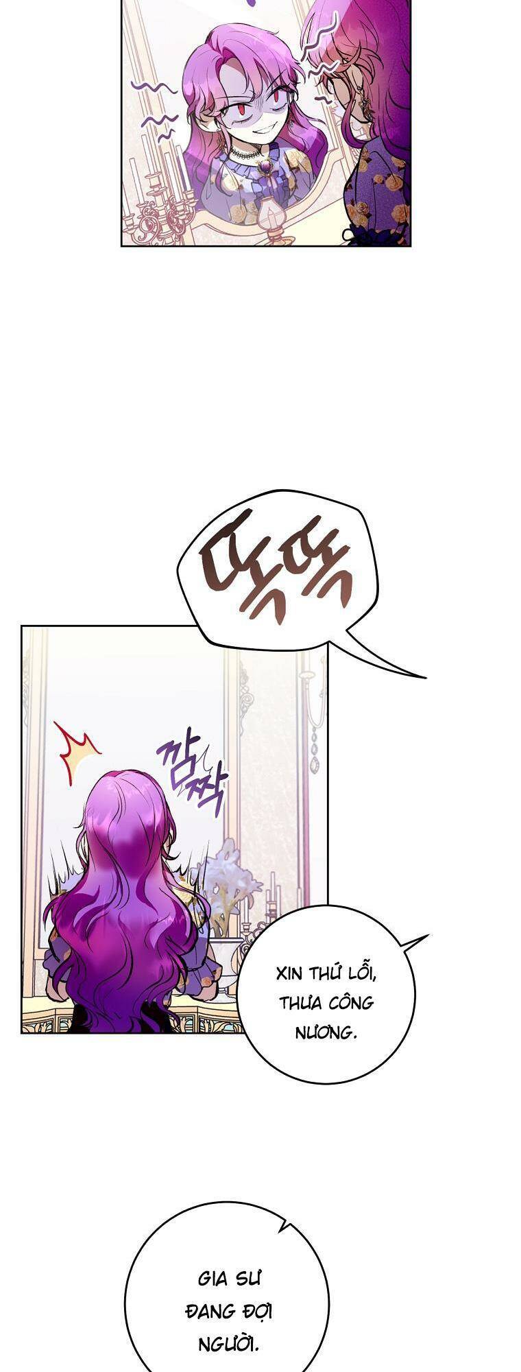 Làm Ác Nữ Bộ Không Tuyệt Sao? Chapter 3 - Trang 2