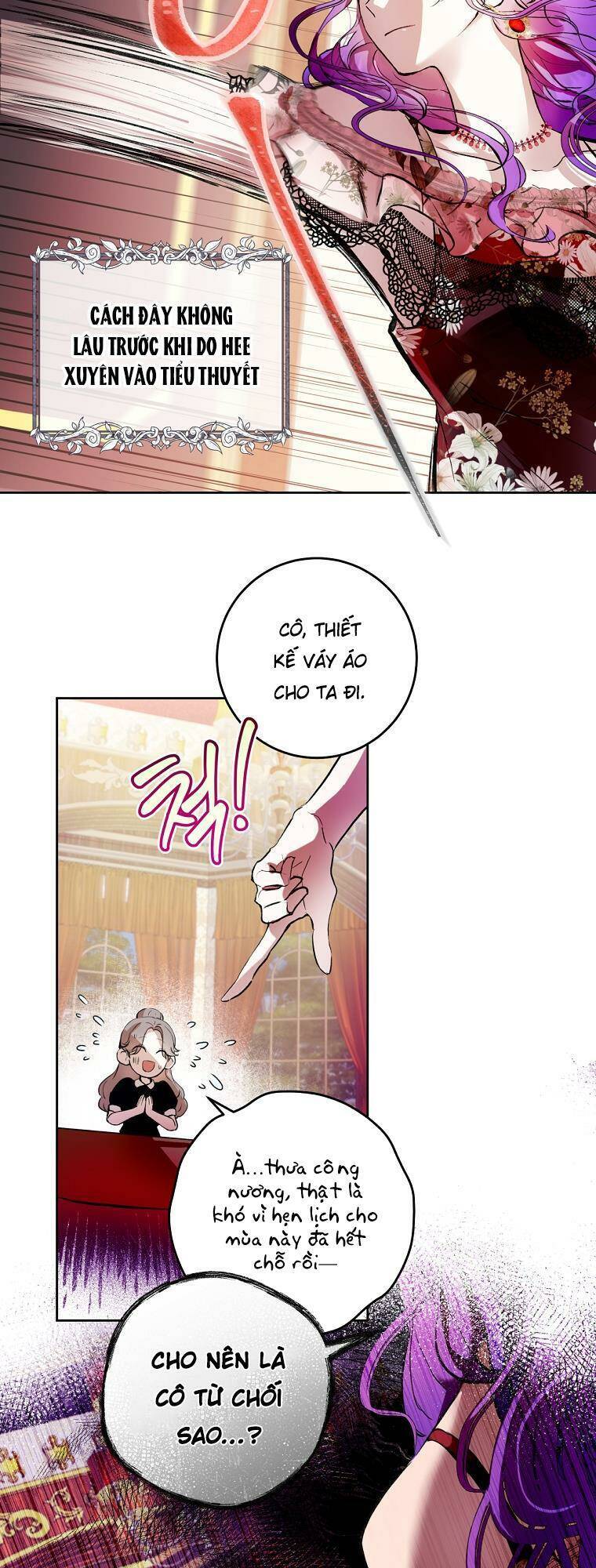 Làm Ác Nữ Bộ Không Tuyệt Sao? Chapter 3 - Trang 2
