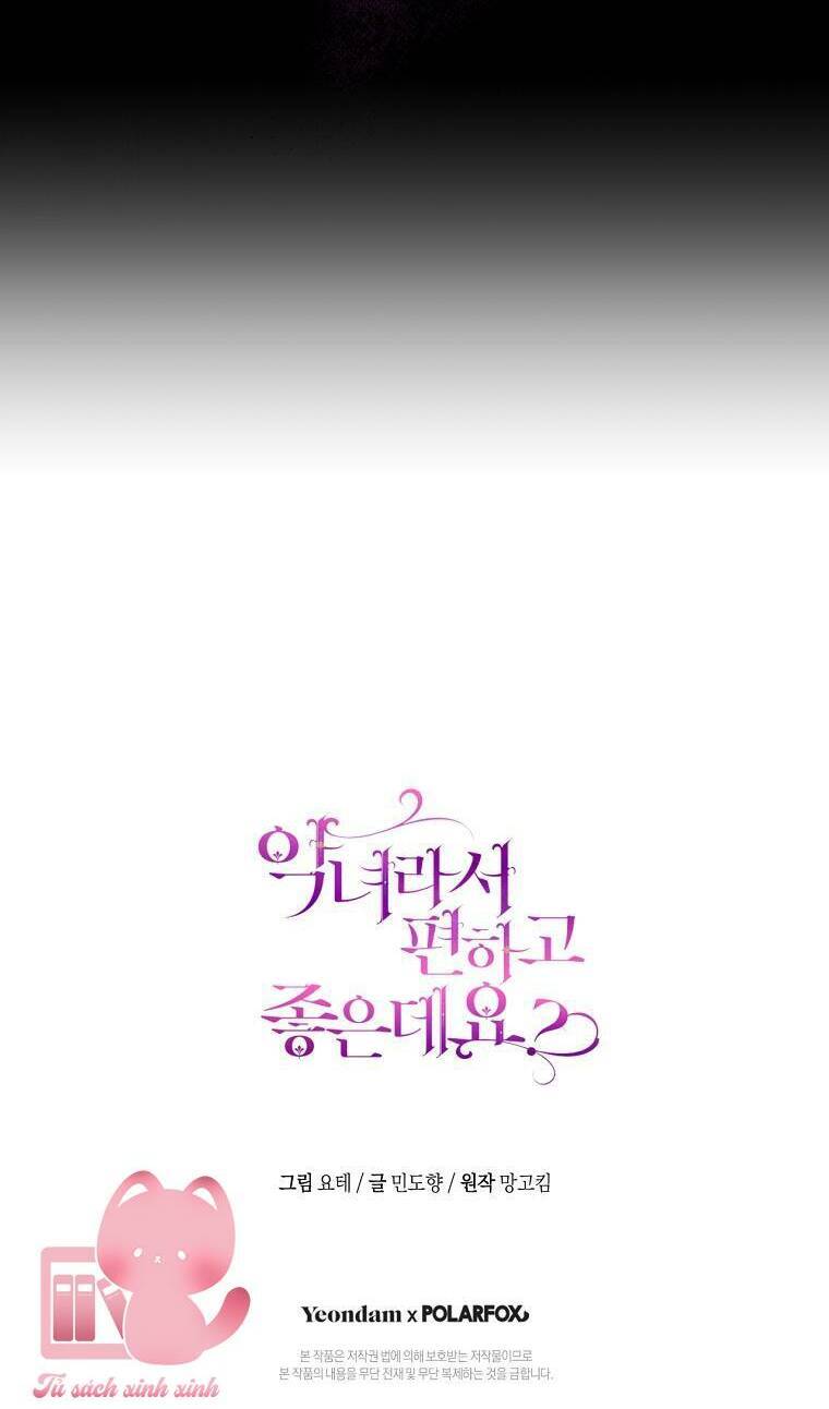 Làm Ác Nữ Bộ Không Tuyệt Sao? Chapter 3 - Trang 2