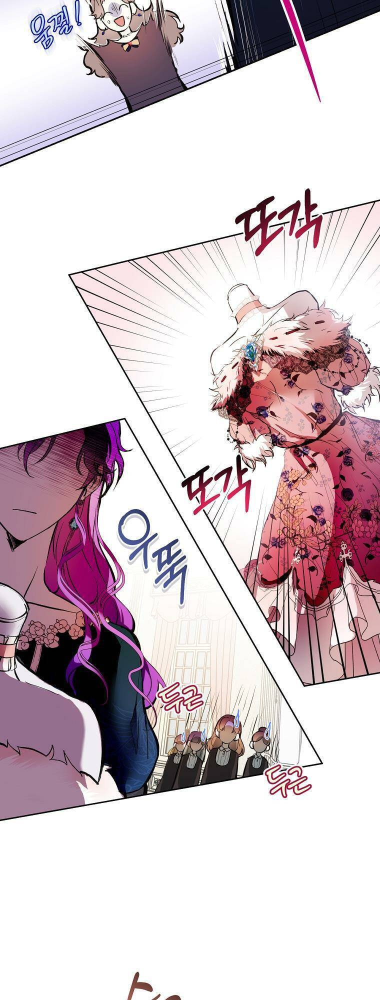 Làm Ác Nữ Bộ Không Tuyệt Sao? Chapter 3 - Trang 2