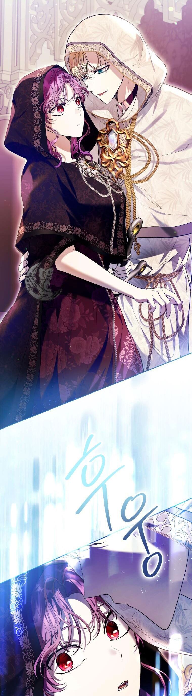 Làm Ác Nữ Bộ Không Tuyệt Sao? Chapter 40 - Trang 2