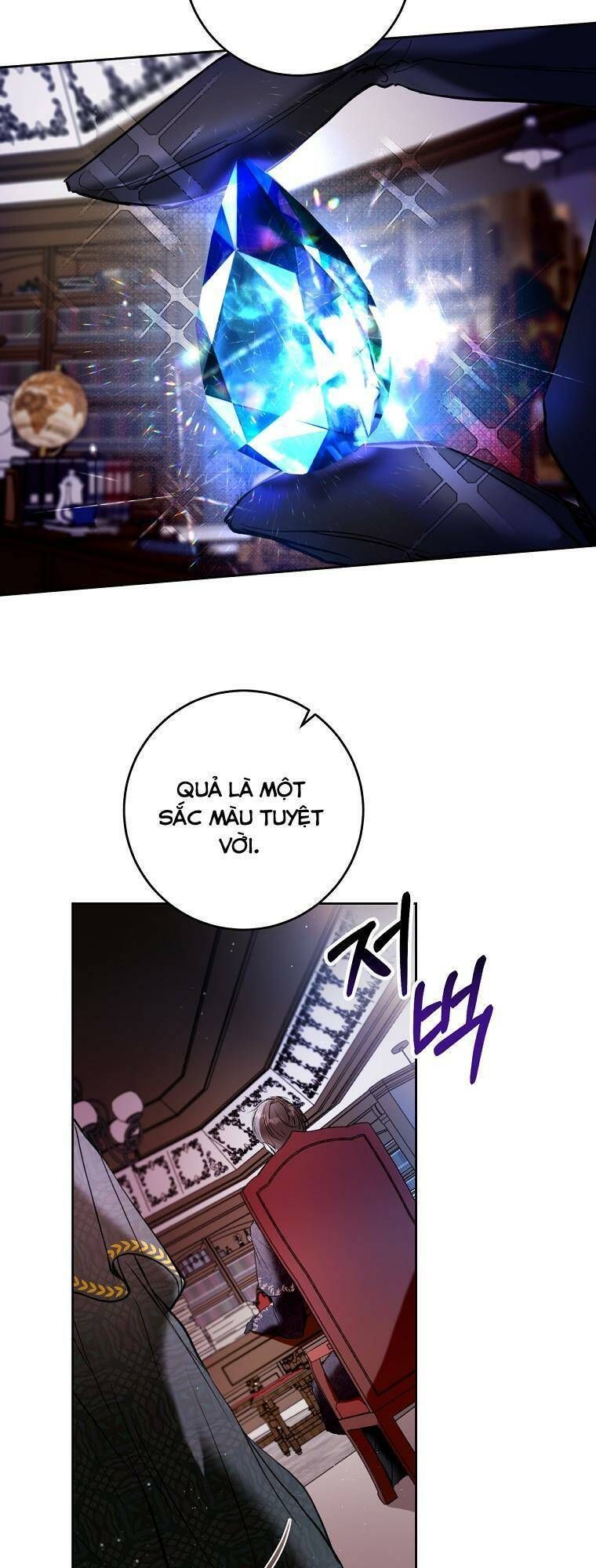 Làm Ác Nữ Bộ Không Tuyệt Sao? Chapter 5.3 - Trang 2