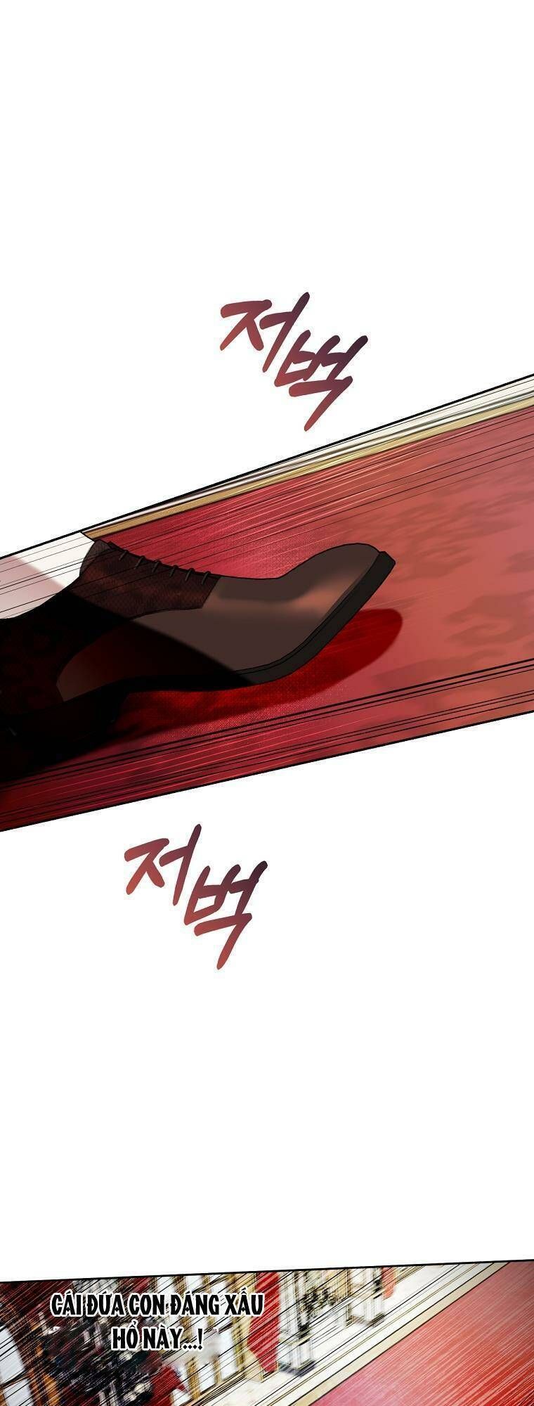 Làm Ác Nữ Bộ Không Tuyệt Sao? Chapter 5.3 - Trang 2