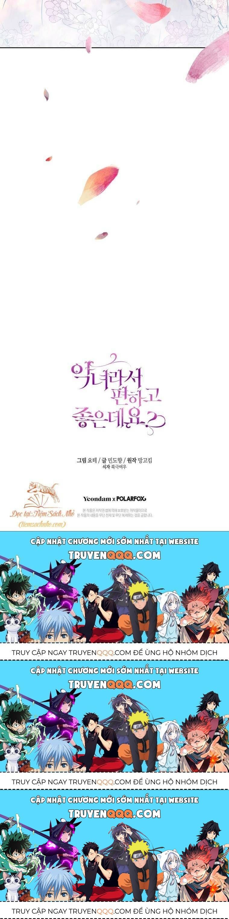 Làm Ác Nữ Bộ Không Tuyệt Sao? Chapter 5.3 - Trang 2