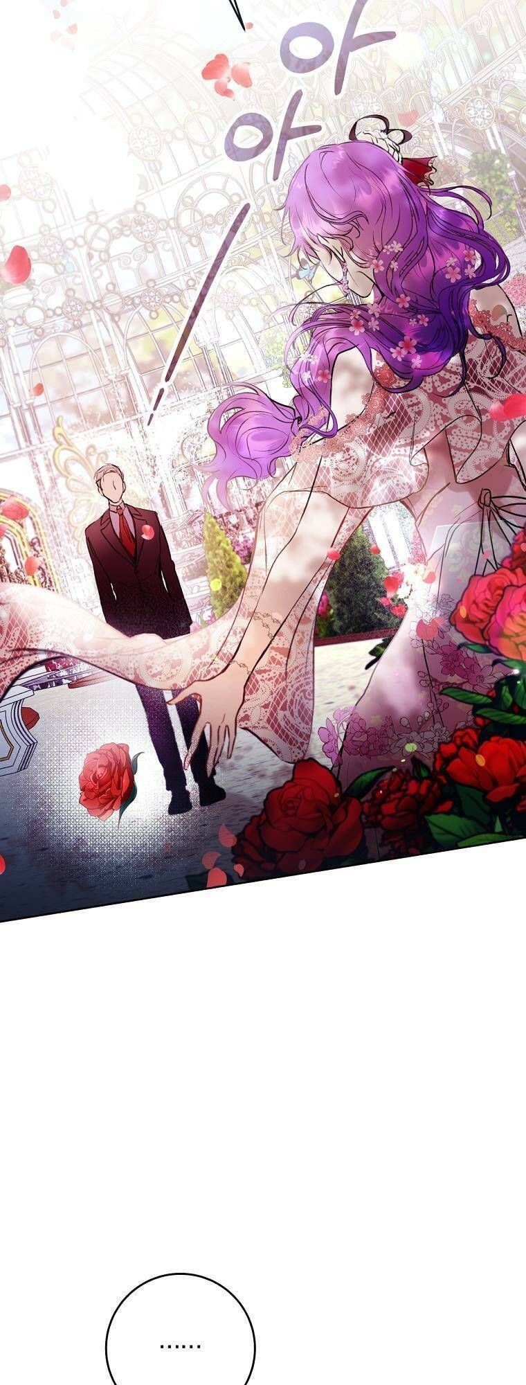 Làm Ác Nữ Bộ Không Tuyệt Sao? Chapter 5.4 - Trang 2