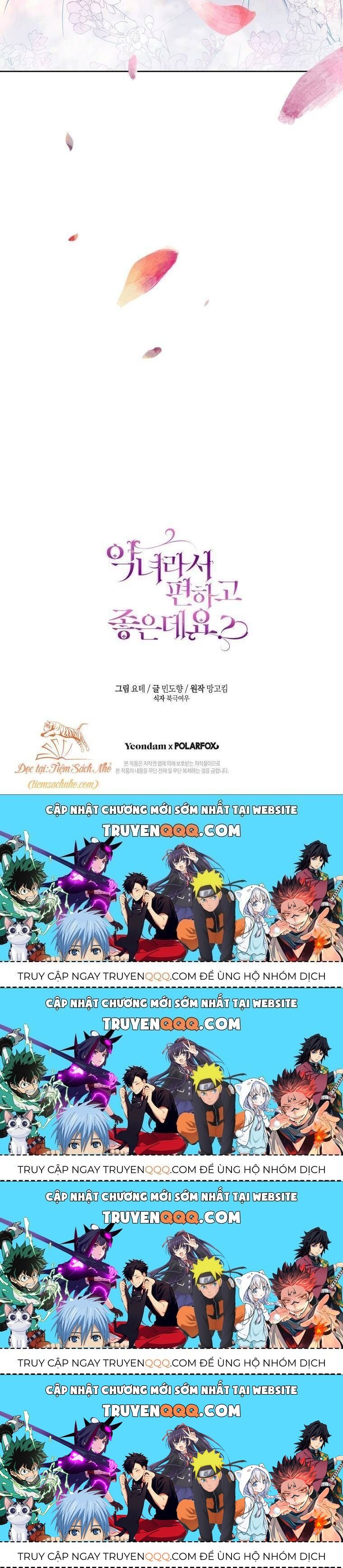 Làm Ác Nữ Bộ Không Tuyệt Sao? Chapter 5.4 - Trang 2