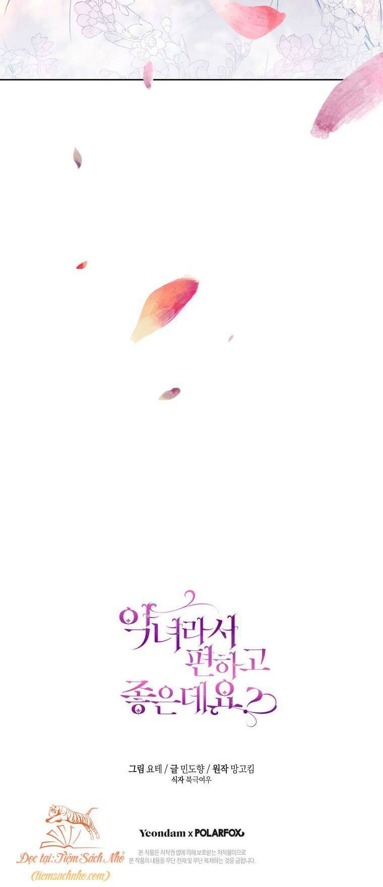 Làm Ác Nữ Bộ Không Tuyệt Sao? Chapter 5 - Trang 2