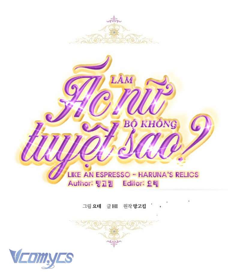 Làm Ác Nữ Bộ Không Tuyệt Sao? Chapter 56 - Trang 2