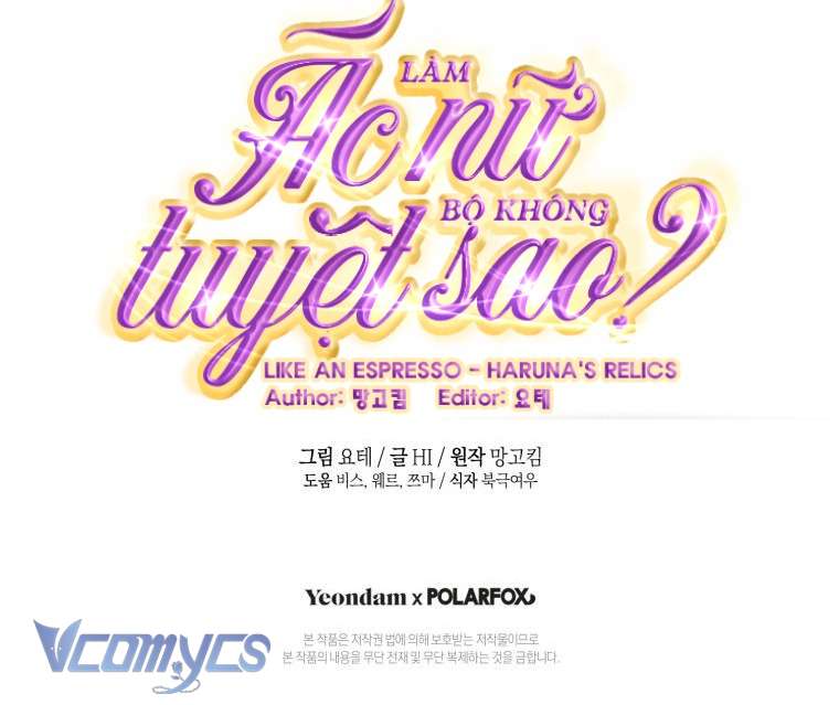 Làm Ác Nữ Bộ Không Tuyệt Sao? Chapter 56 - Trang 2