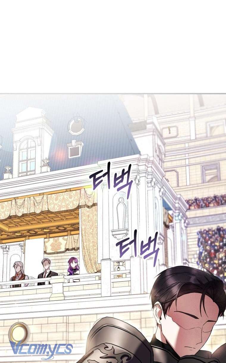 Làm Ác Nữ Bộ Không Tuyệt Sao? Chapter 56 - Trang 2