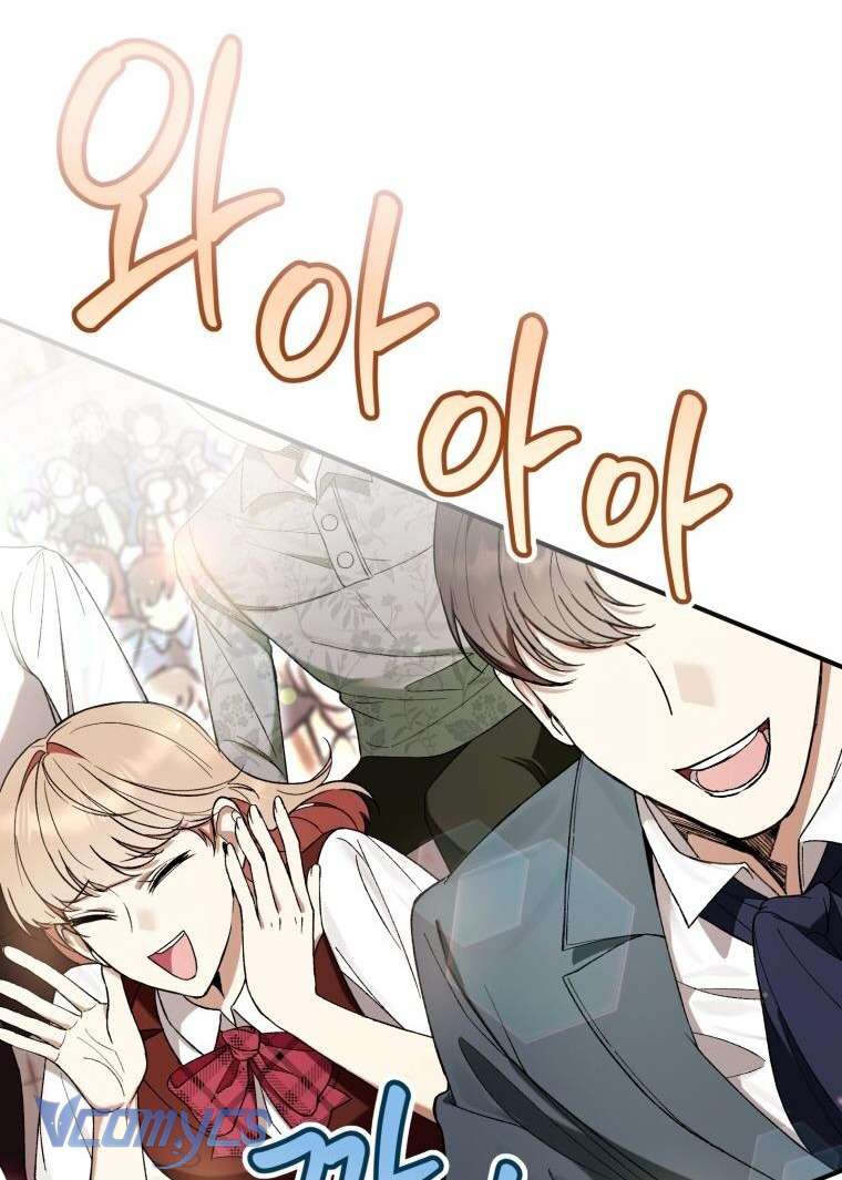 Làm Ác Nữ Bộ Không Tuyệt Sao? Chapter 56 - Trang 2