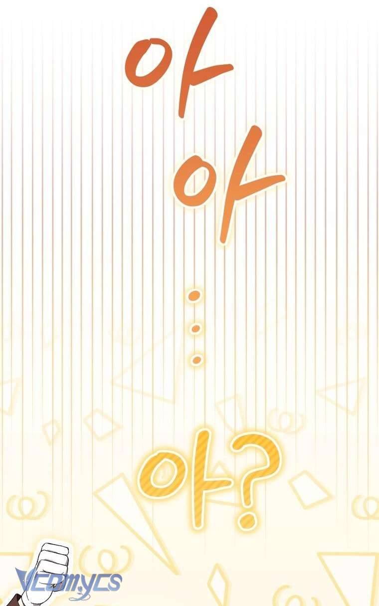 Làm Ác Nữ Bộ Không Tuyệt Sao? Chapter 56 - Trang 2