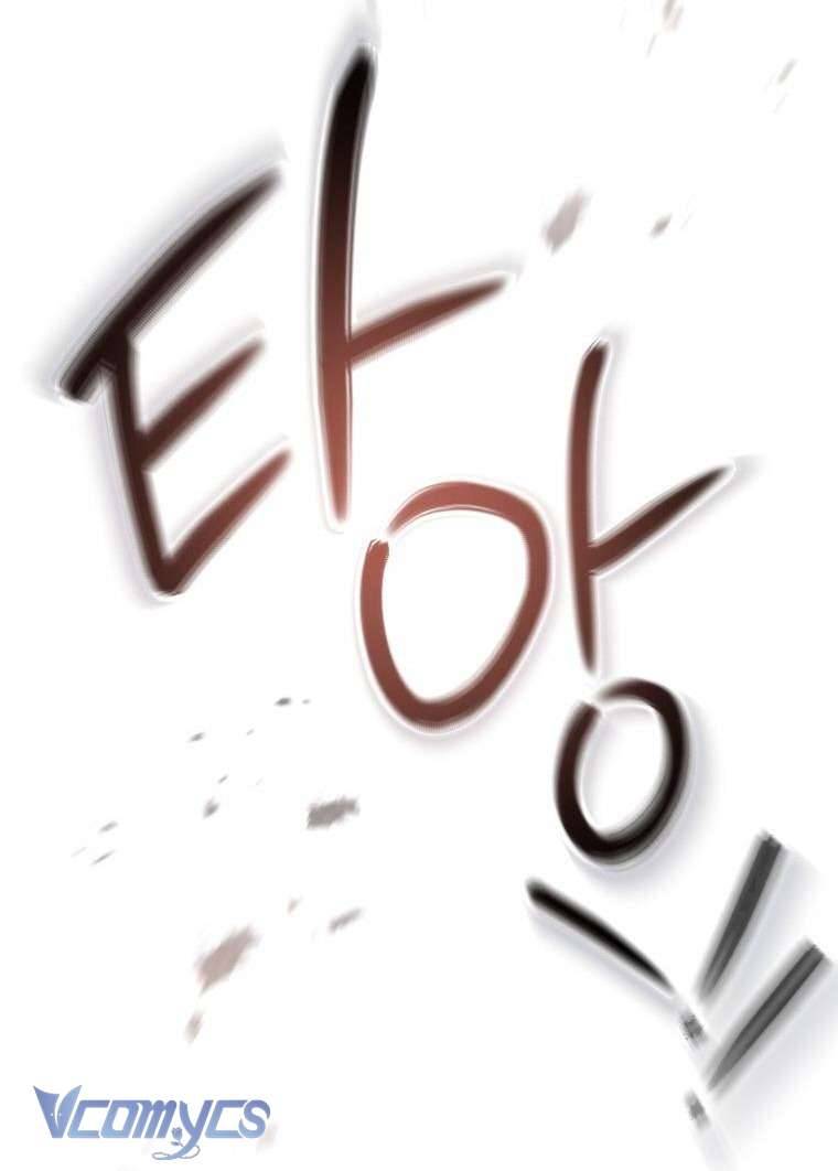 Làm Ác Nữ Bộ Không Tuyệt Sao? Chapter 56 - Trang 2