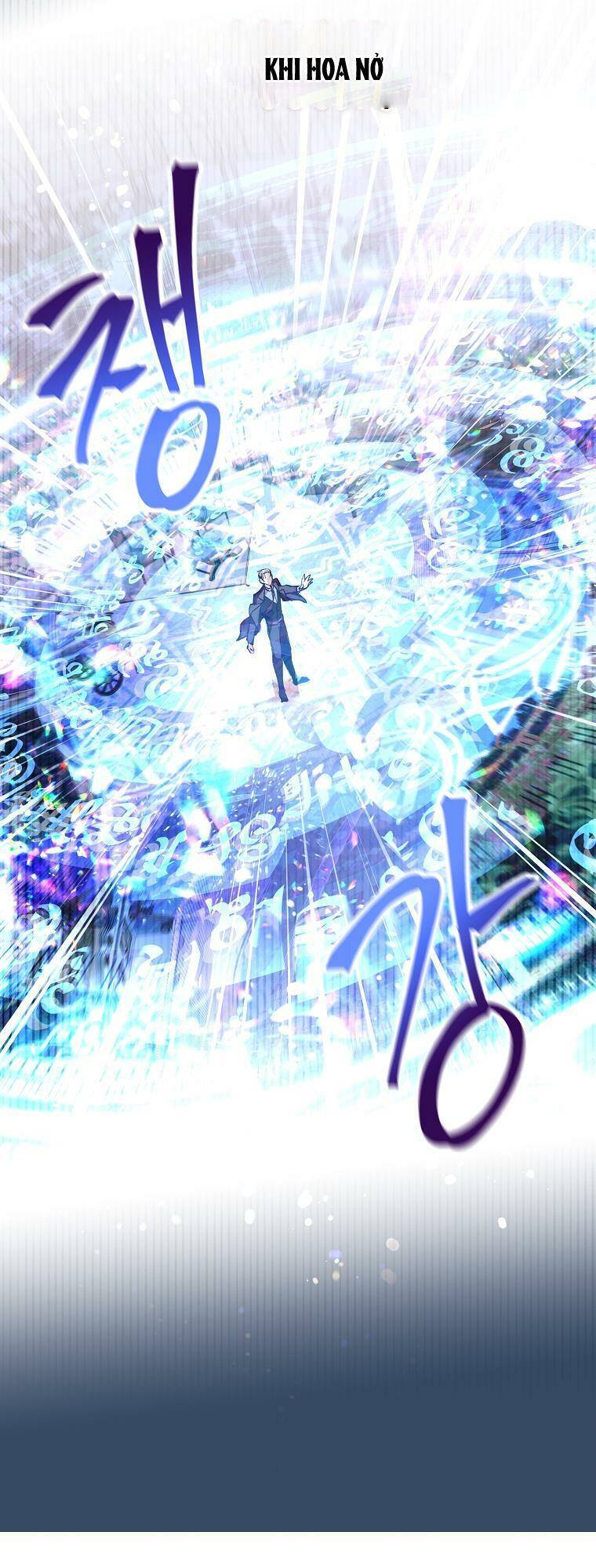 Làm Ác Nữ Bộ Không Tuyệt Sao? Chapter 6.1 - Trang 2