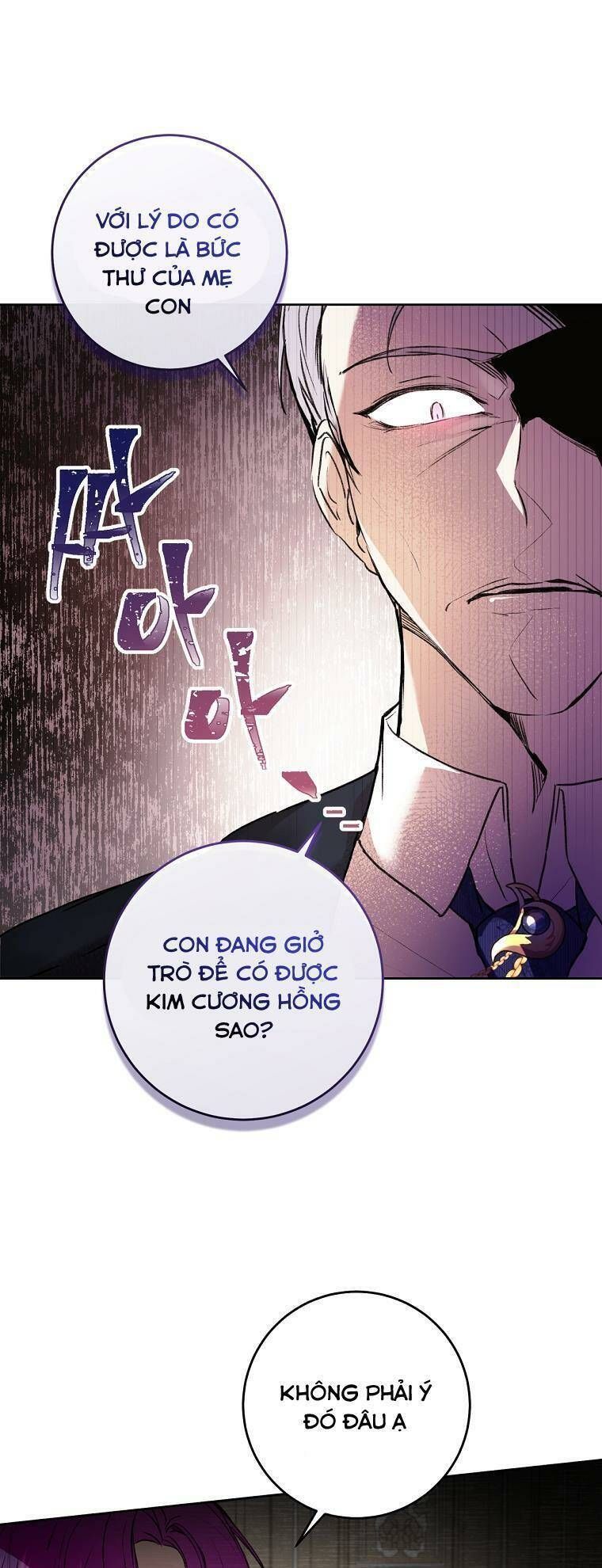 Làm Ác Nữ Bộ Không Tuyệt Sao? Chapter 6.4 - Trang 2