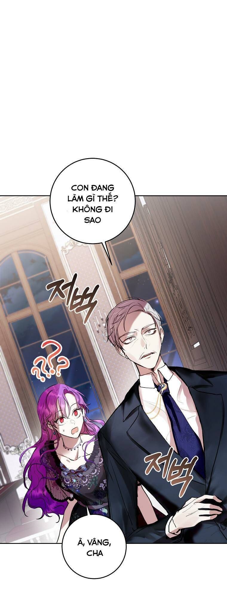 Làm Ác Nữ Bộ Không Tuyệt Sao? Chapter 6.4 - Trang 2