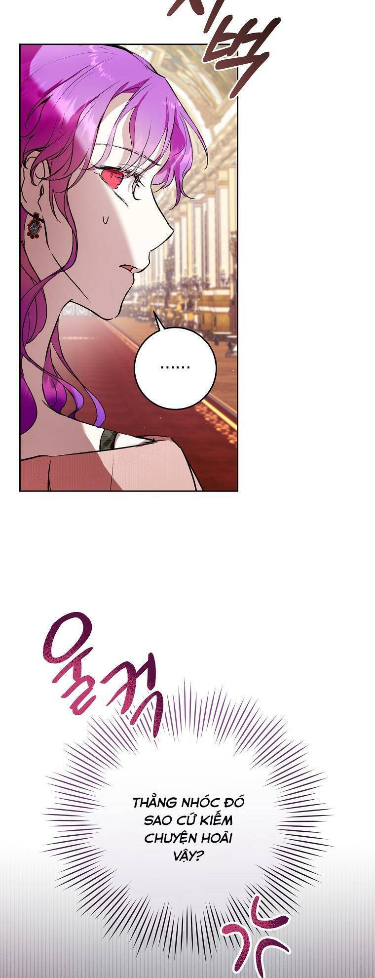 Làm Ác Nữ Bộ Không Tuyệt Sao? Chapter 7.1 - Trang 2