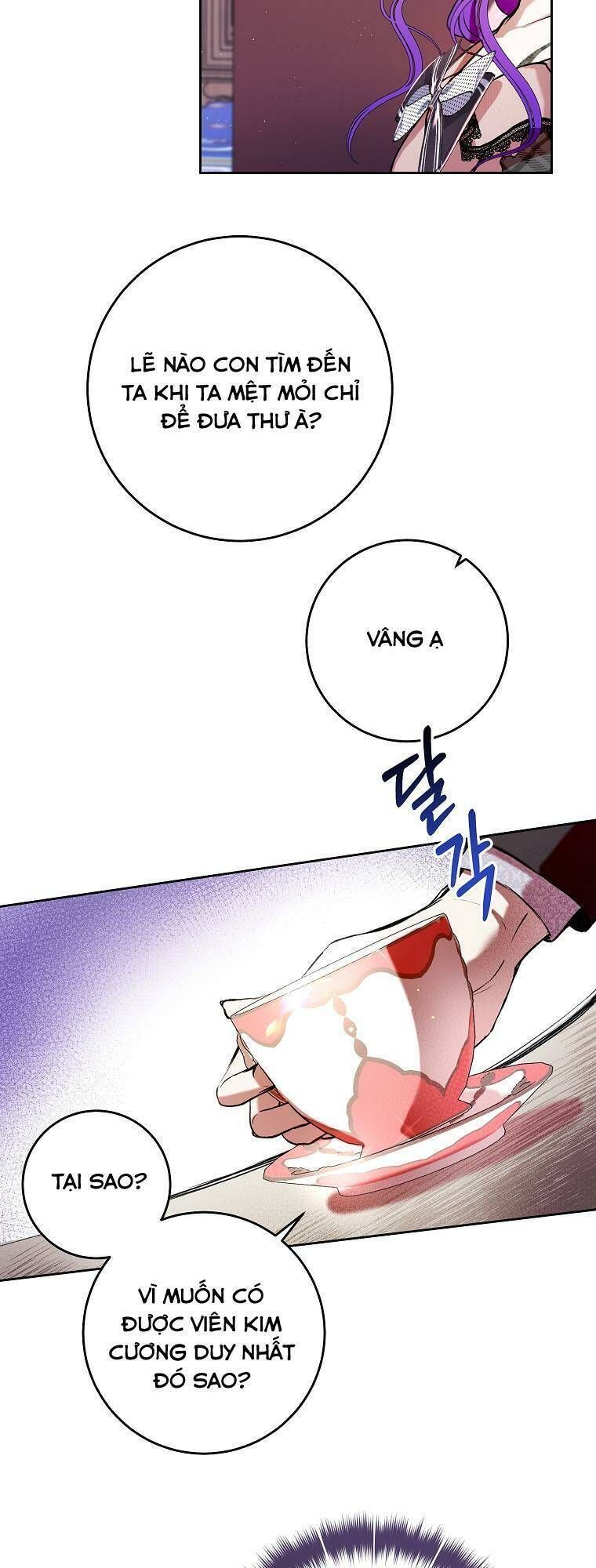 Làm Ác Nữ Bộ Không Tuyệt Sao? Chapter 7.3 - Trang 2