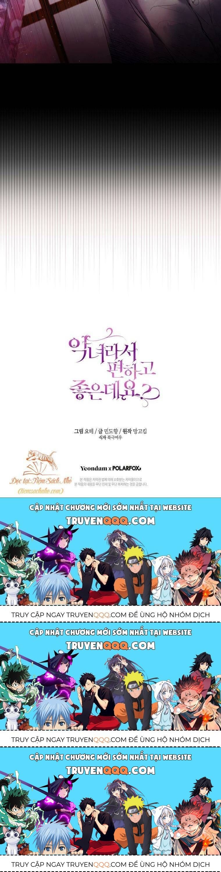 Làm Ác Nữ Bộ Không Tuyệt Sao? Chapter 7.3 - Trang 2