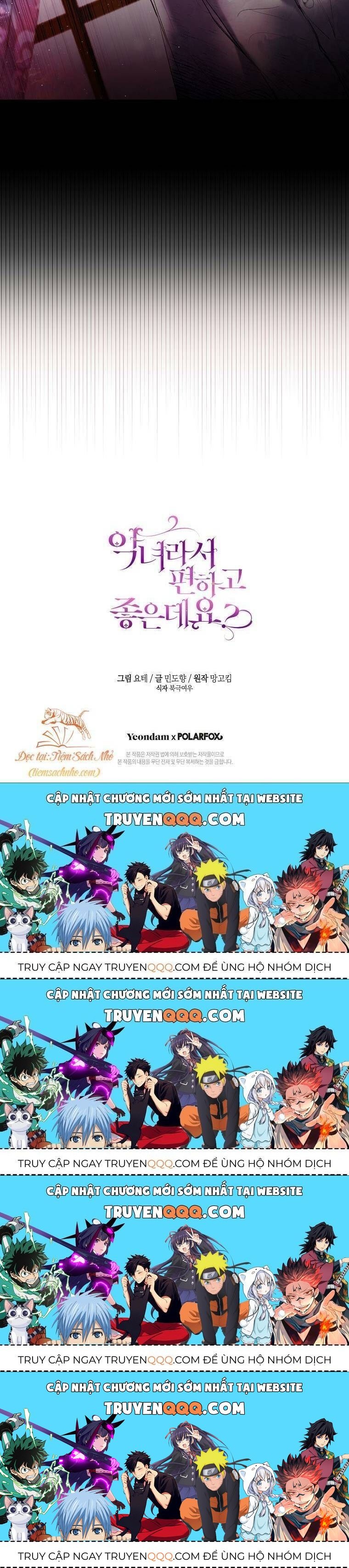 Làm Ác Nữ Bộ Không Tuyệt Sao? Chapter 7.4 - Trang 2