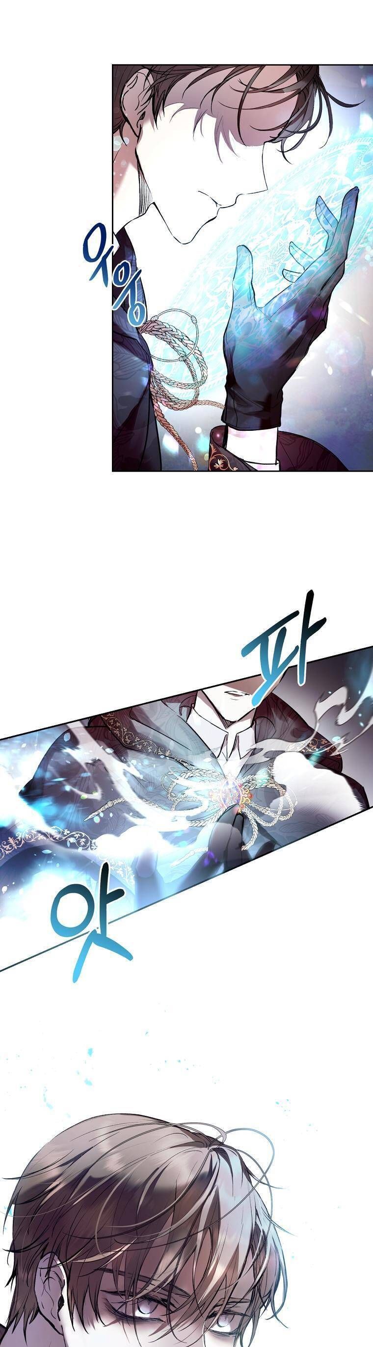 Làm Ác Nữ Bộ Không Tuyệt Sao? Chapter 9.2 - Trang 2