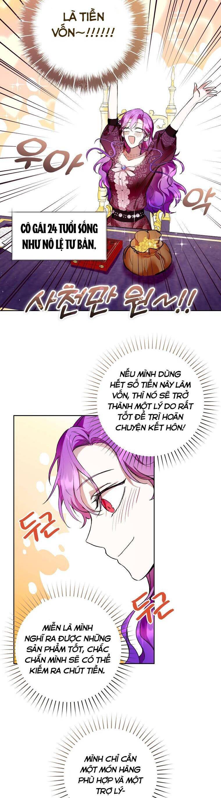 Làm Ác Nữ Bộ Không Tuyệt Sao? Chapter 9 - Trang 2