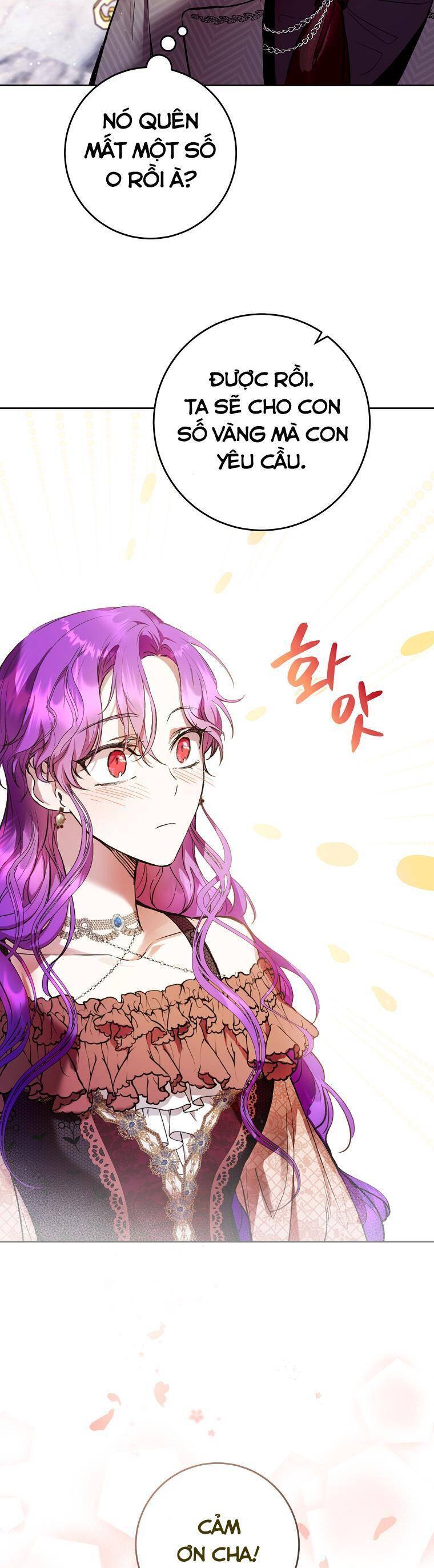 Làm Ác Nữ Bộ Không Tuyệt Sao? Chapter 9 - Trang 2