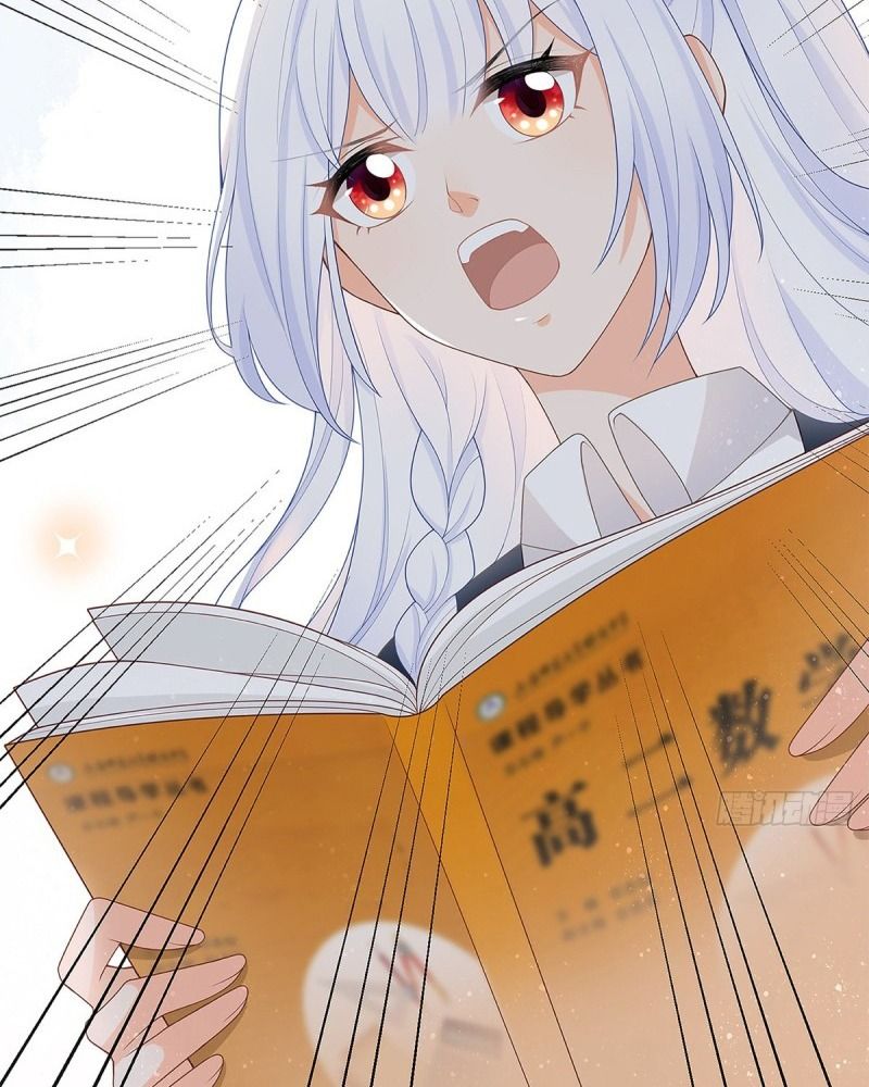 Làm Ảnh Hậu Không Bằng Học Thanh Hoa Chapter 1 - Trang 2