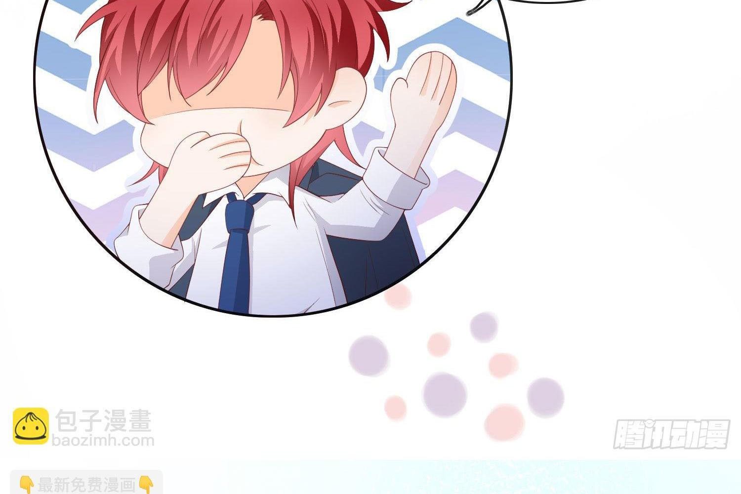 Làm Ảnh Hậu Không Bằng Học Thanh Hoa Chapter 10 - Trang 2