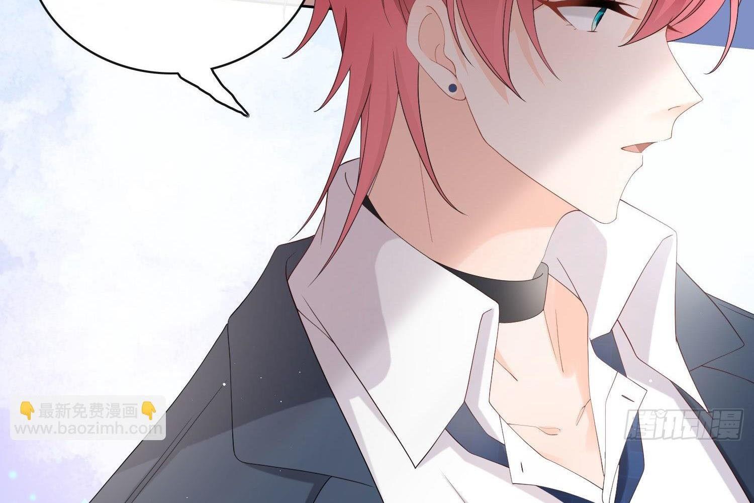 Làm Ảnh Hậu Không Bằng Học Thanh Hoa Chapter 10 - Trang 2