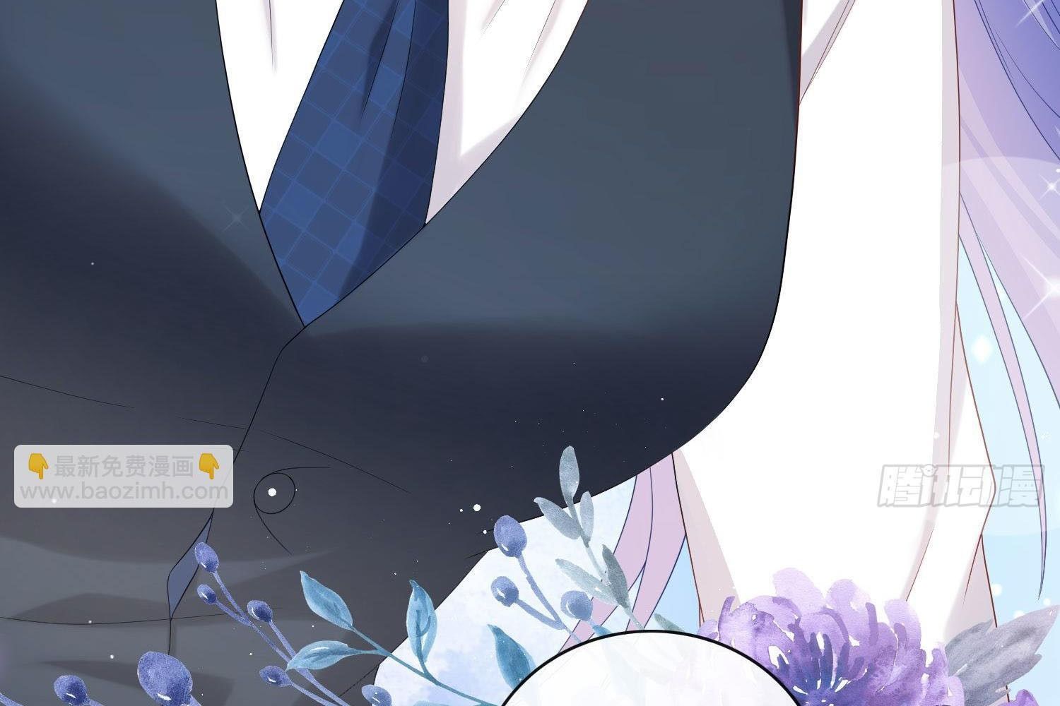 Làm Ảnh Hậu Không Bằng Học Thanh Hoa Chapter 10 - Trang 2