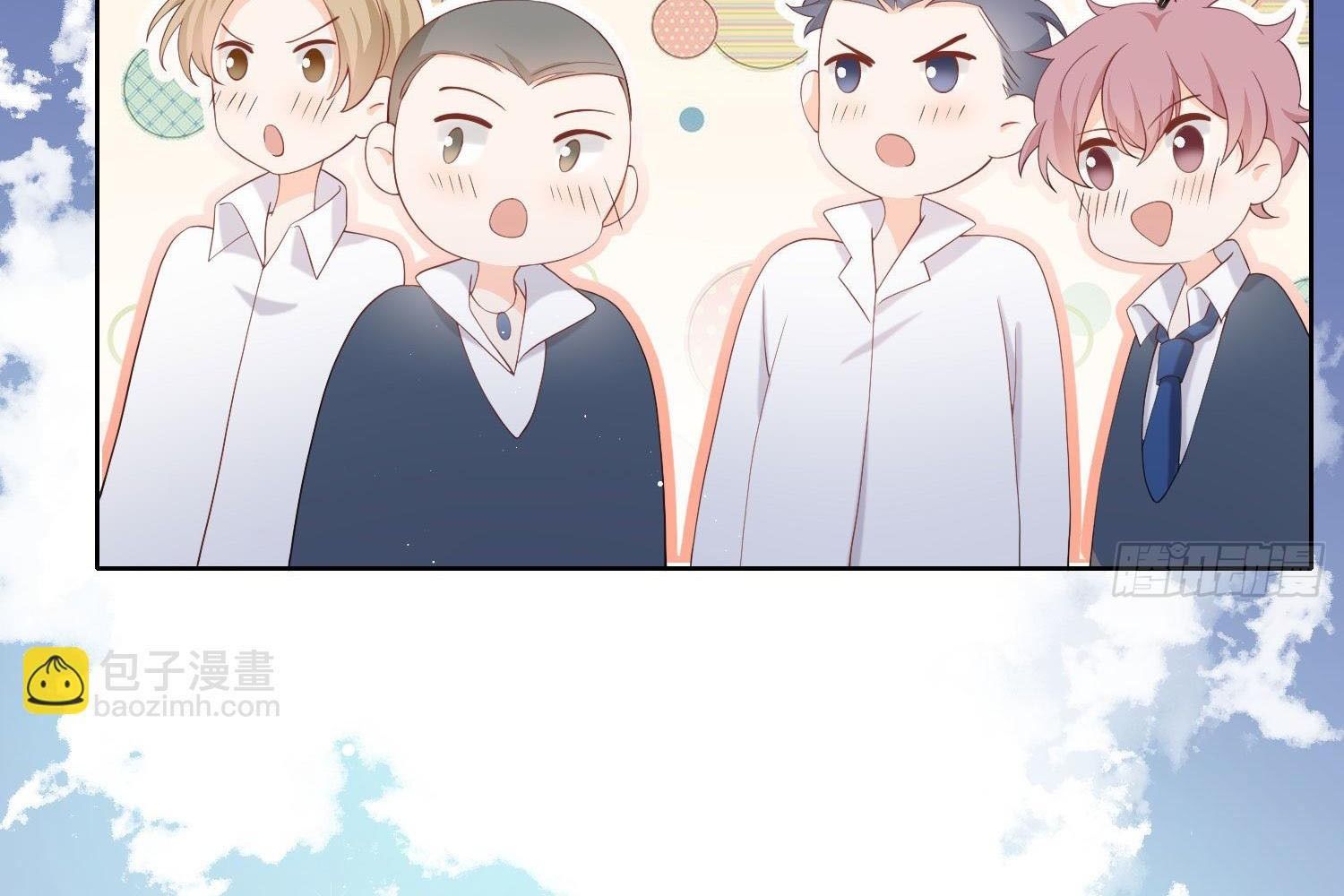 Làm Ảnh Hậu Không Bằng Học Thanh Hoa Chapter 10 - Trang 2