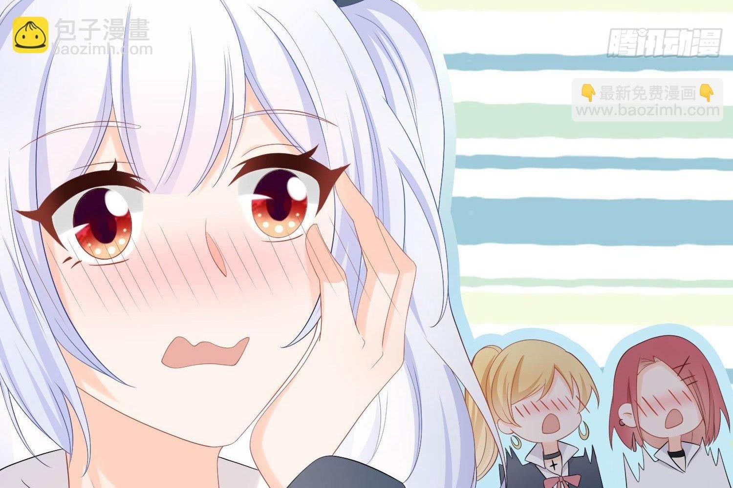 Làm Ảnh Hậu Không Bằng Học Thanh Hoa Chapter 10 - Trang 2