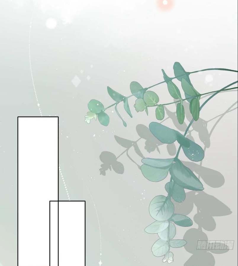 Làm Ảnh Hậu Không Bằng Học Thanh Hoa Chapter 11 - Trang 2