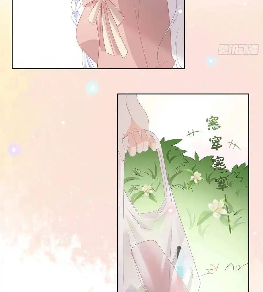 Làm Ảnh Hậu Không Bằng Học Thanh Hoa Chapter 12 - Trang 2