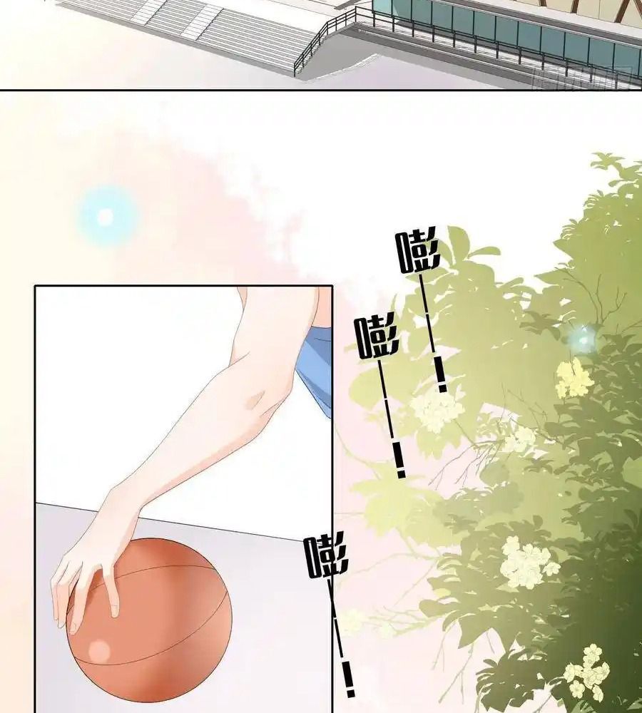 Làm Ảnh Hậu Không Bằng Học Thanh Hoa Chapter 12 - Trang 2