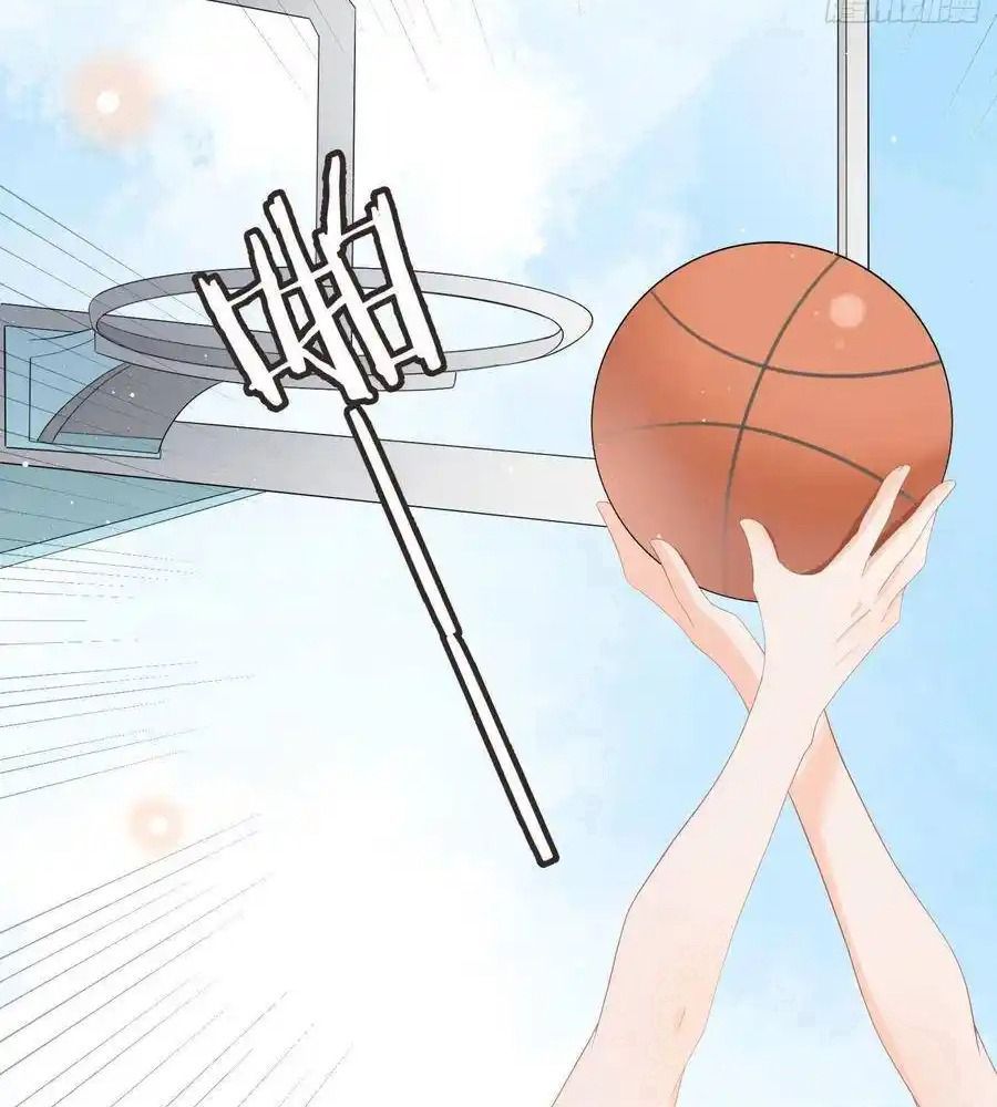 Làm Ảnh Hậu Không Bằng Học Thanh Hoa Chapter 12 - Trang 2