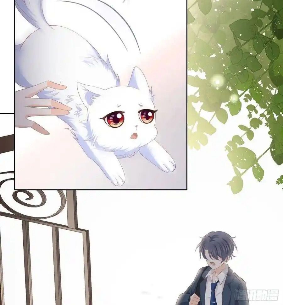 Làm Ảnh Hậu Không Bằng Học Thanh Hoa Chapter 14 - Trang 2