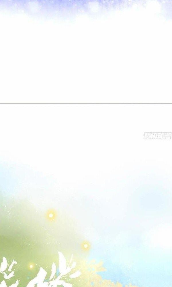 Làm Ảnh Hậu Không Bằng Học Thanh Hoa Chapter 2 - Trang 2