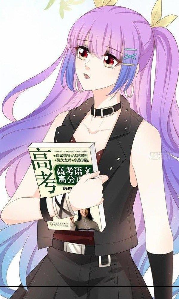 Làm Ảnh Hậu Không Bằng Học Thanh Hoa Chapter 2 - Trang 2