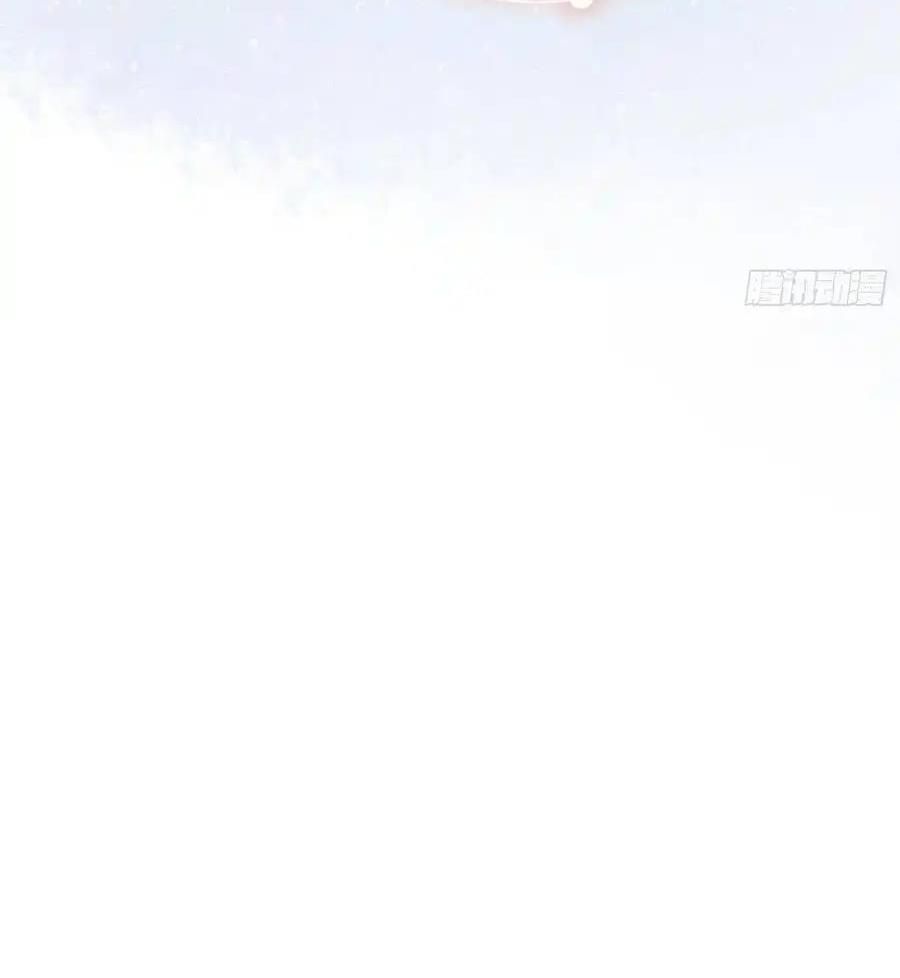 Làm Ảnh Hậu Không Bằng Học Thanh Hoa Chapter 4 - Trang 2