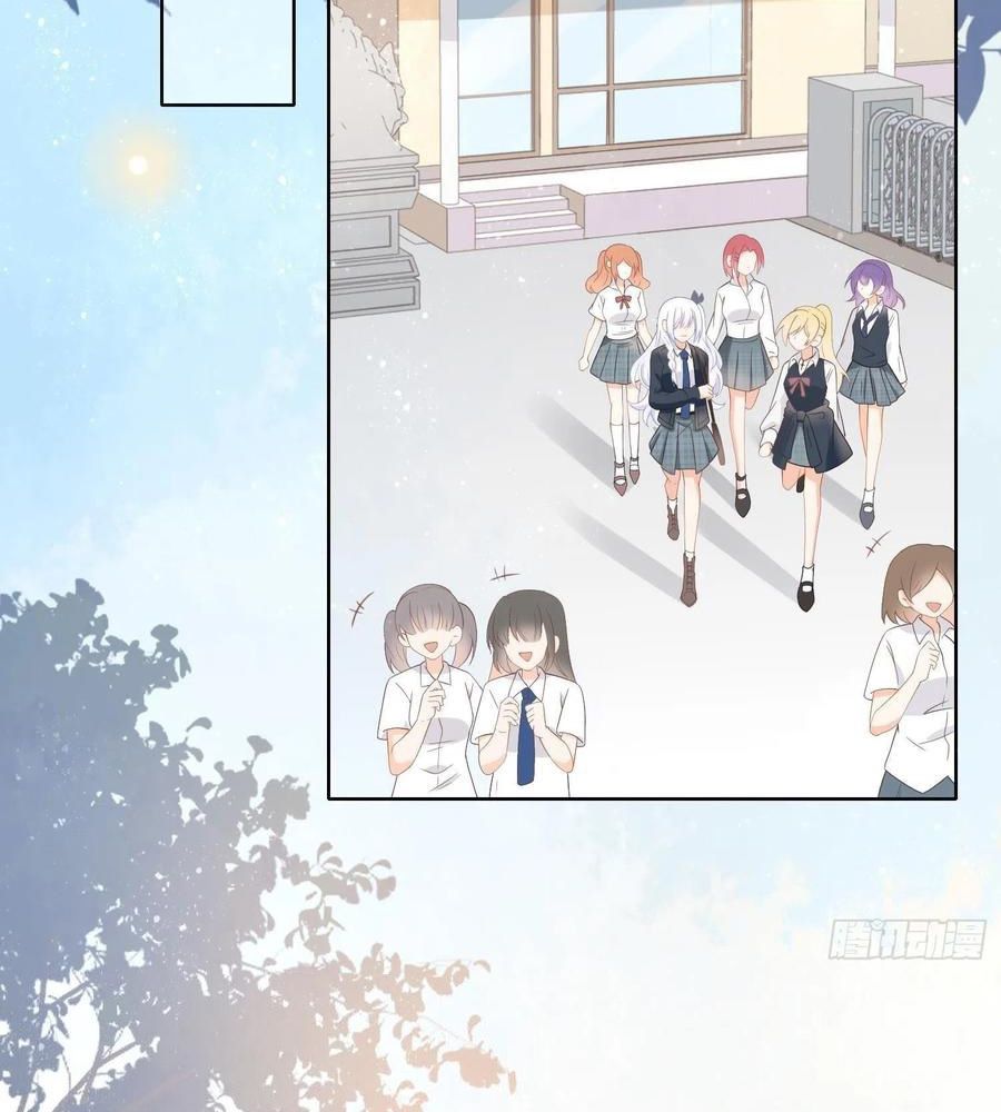 Làm Ảnh Hậu Không Bằng Học Thanh Hoa Chapter 5 - Trang 2