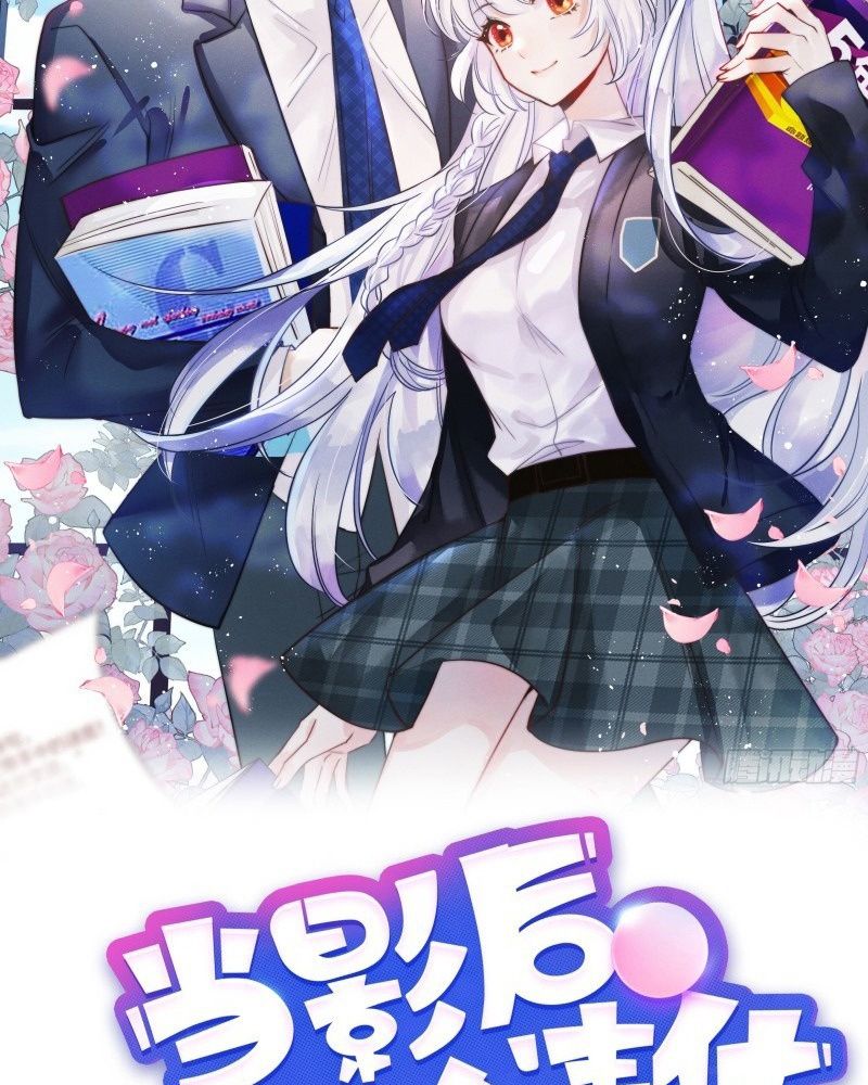 Làm Ảnh Hậu Không Bằng Học Thanh Hoa Chapter 7 - Trang 2