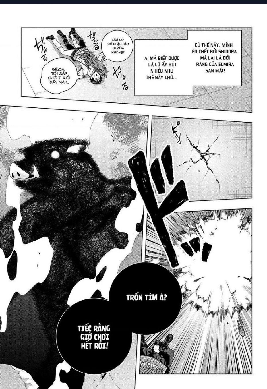 Làm Bạn Thân Có Khó Không? Chapter 11 - Trang 2