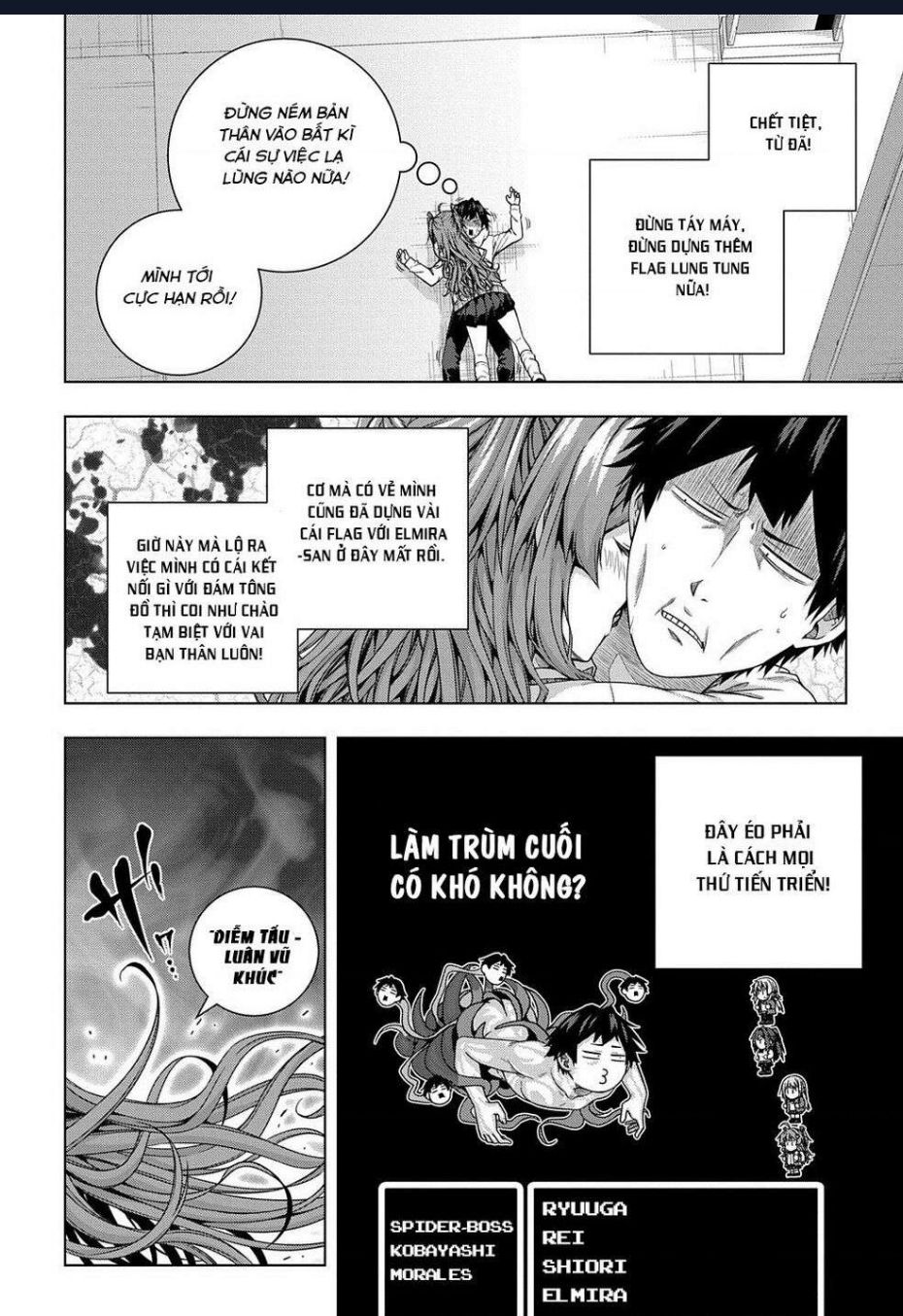 Làm Bạn Thân Có Khó Không? Chapter 11 - Trang 2