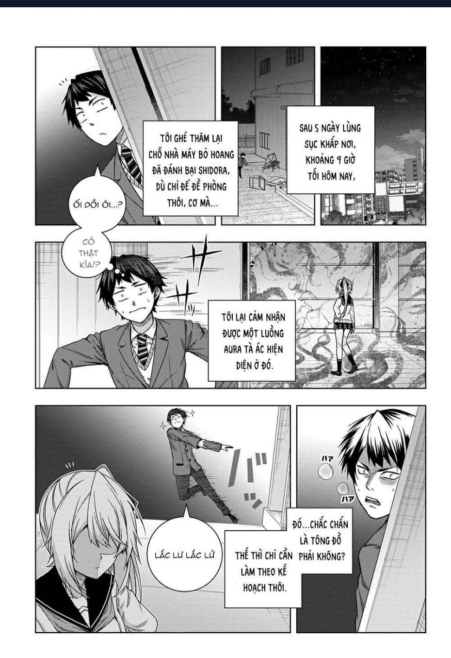 Làm Bạn Thân Có Khó Không? Chapter 12 - Trang 2