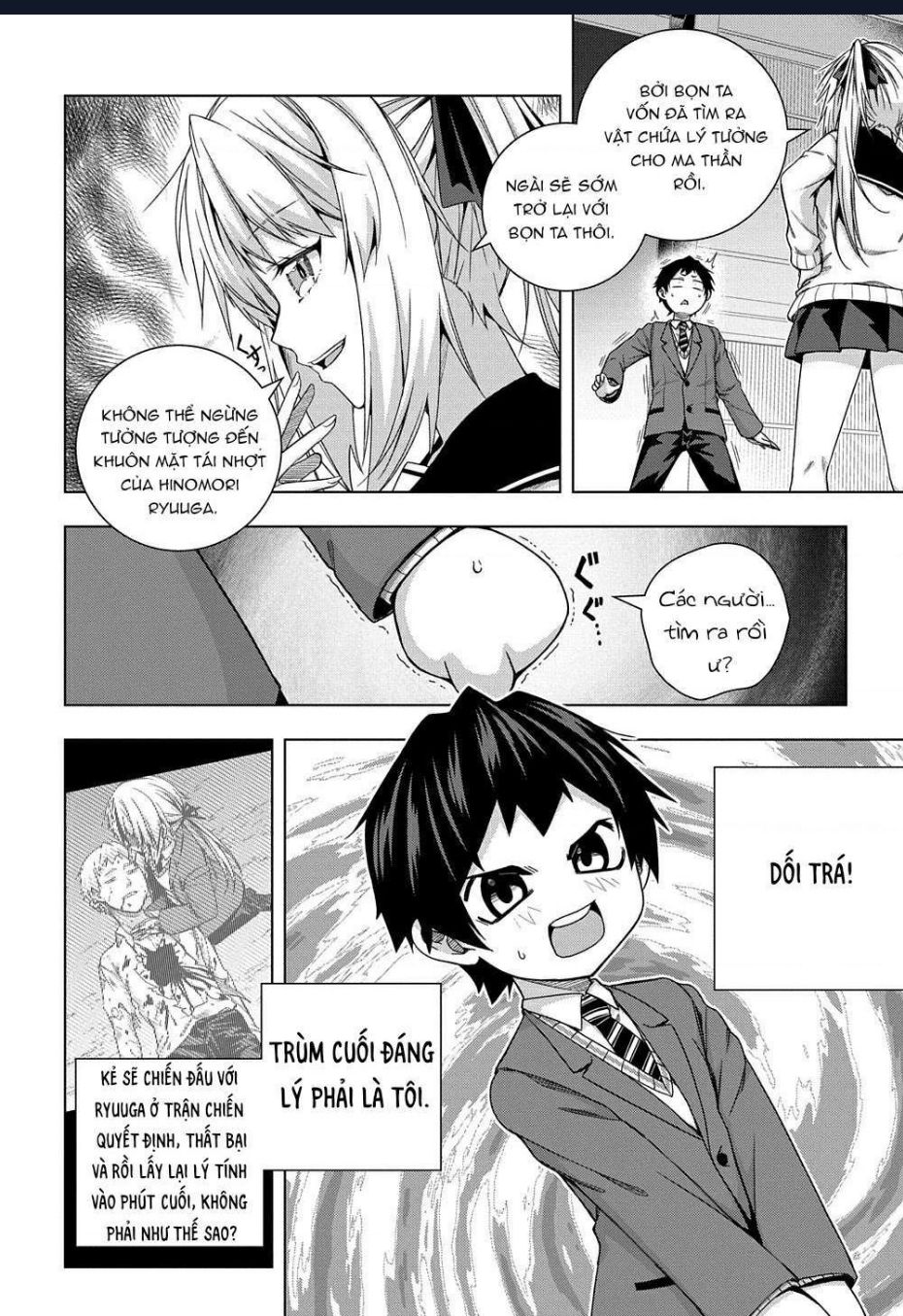 Làm Bạn Thân Có Khó Không? Chapter 12 - Trang 2