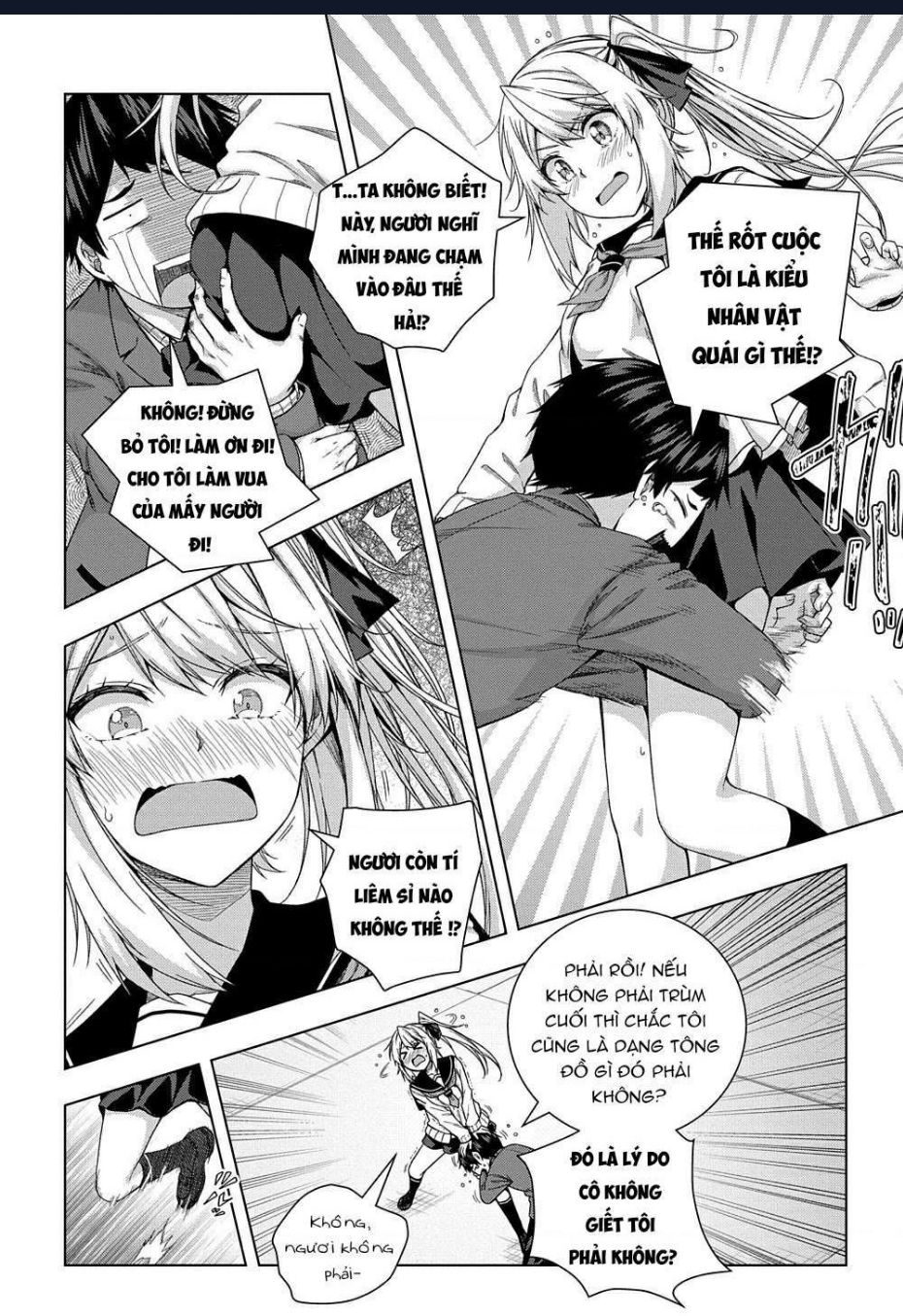 Làm Bạn Thân Có Khó Không? Chapter 12 - Trang 2